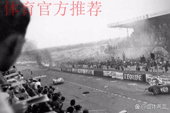 FE揭幕战事故不断