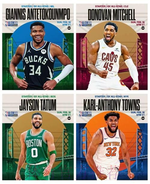 东部全明星首发入选全明星次数:字母哥10次、杰伦-布朗5次 东部全明星首发入选全明星次数:字母哥10次、杰伦-布朗5次