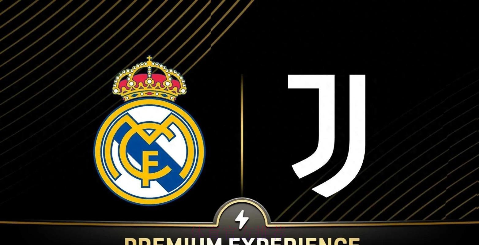 记者：皇马对门将迪格雷戈里奥的表现印象深刻