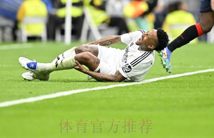 西媒：腿筋受伤 米利唐缺阵时间可能达到3个月